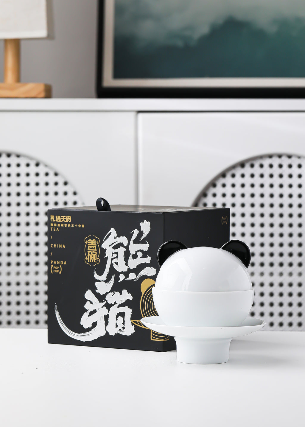 パンダ蓋碗茶器セット