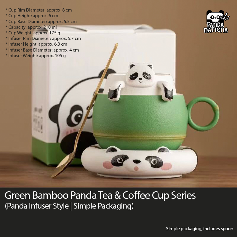 Green Bamboo Panda Tea & Coffee Cup Series