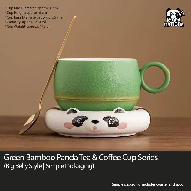 Green Bamboo Panda Tea & Coffee Cup Series