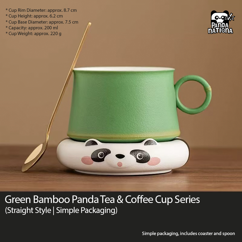 Green Bamboo Panda Tea & Coffee Cup Series